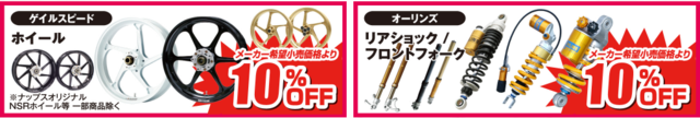 スクリーンショット (10).png