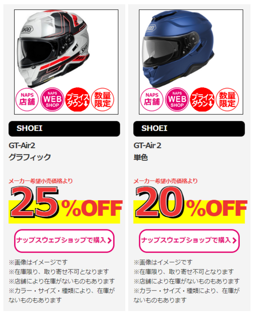 スクリーンショット (1150).png