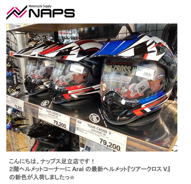 スクリーンショット (458).png
