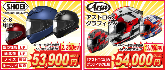 スクリーンショット (79).png