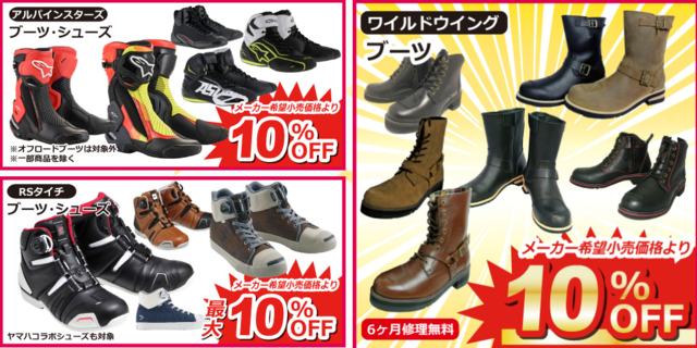 スクリーンショット (84).png
