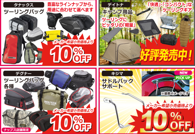 スクリーンショット (85).png