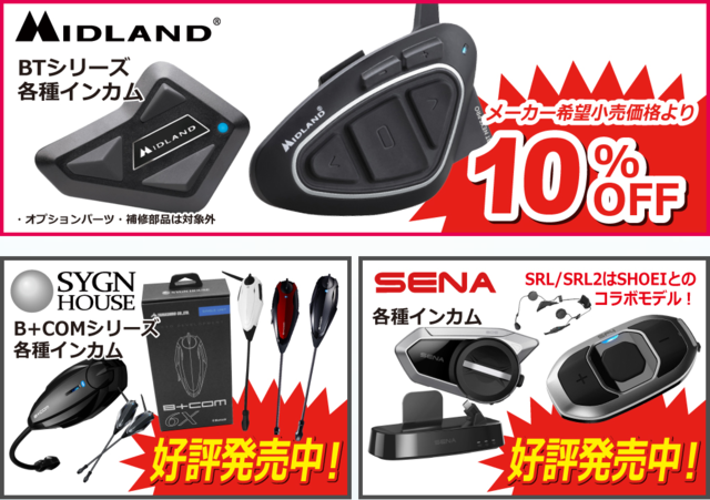 スクリーンショット (86).png