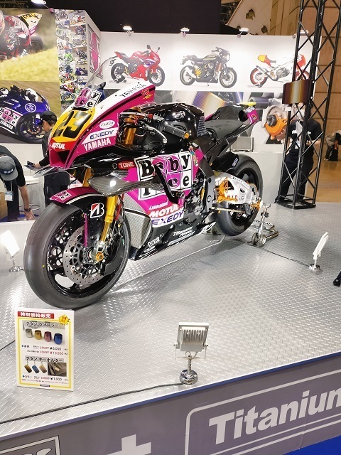 IMG20250328121539.jpg