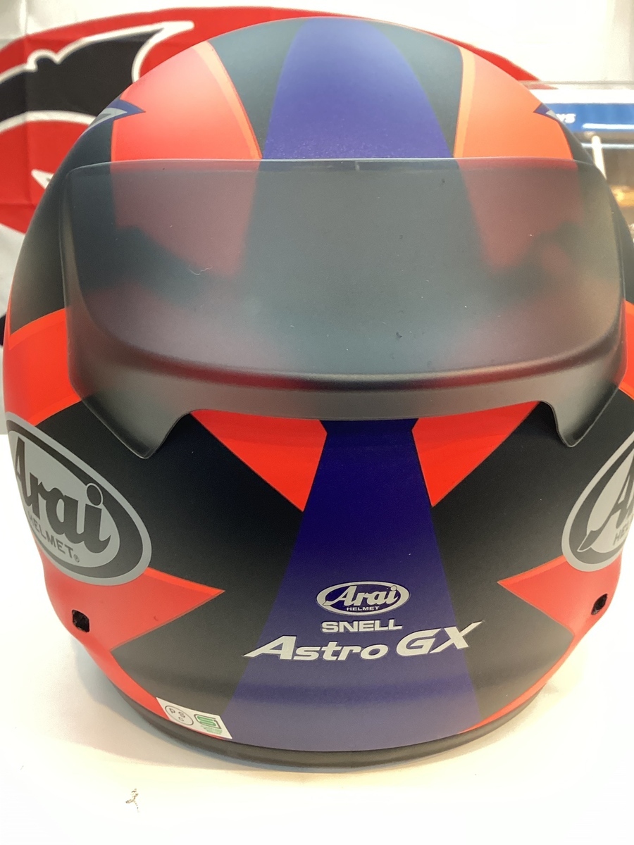 Araiの新ヘルメット入荷しました！: ナップス 足立店ブログ
