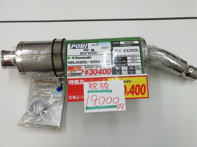 IMG_20201001_124631.jpg
