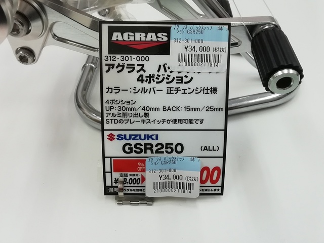 IMG_20201001_124723.jpg