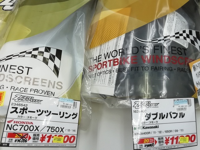 IMG_20201001_130446.jpg