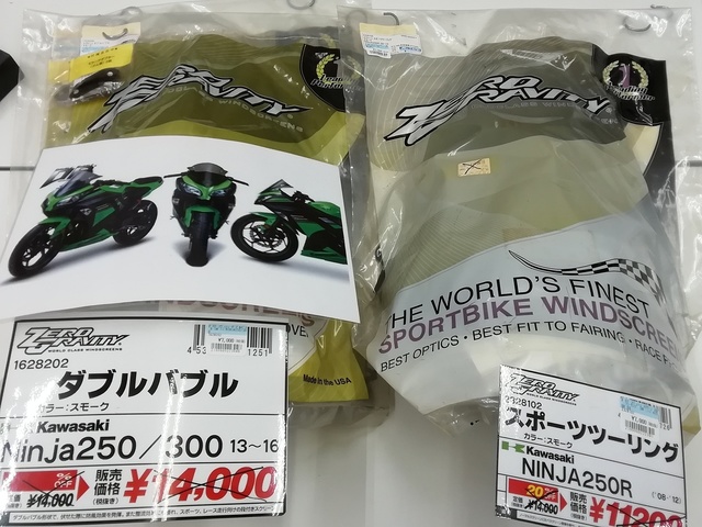 IMG_20201001_130632.jpg