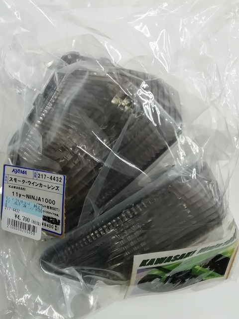 IMG_20201001_141550.jpg