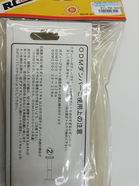 IMG_20201001_142550.jpg