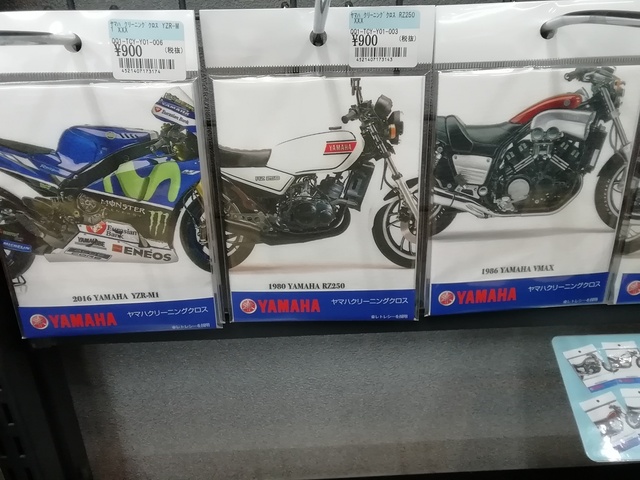 IMG_20201207_130435.jpg
