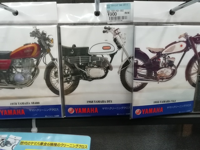 IMG_20201207_130507.jpg