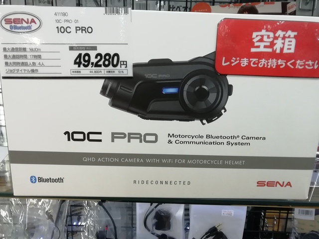 IMG_20210802_165201.jpg