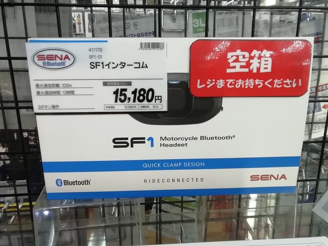 IMG_20210802_165252.jpg