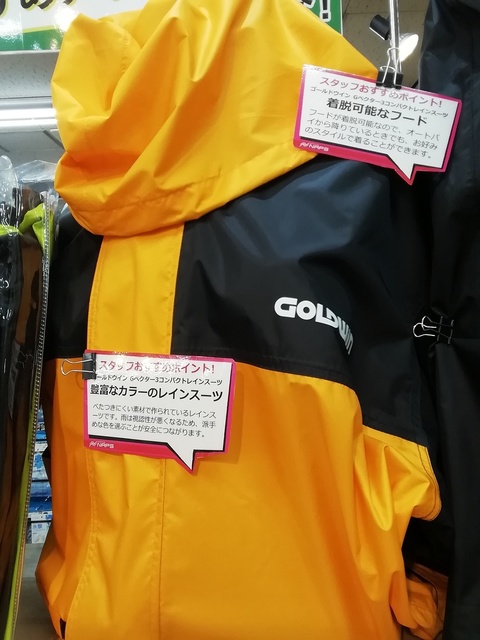 IMG_20220804_125451.jpg