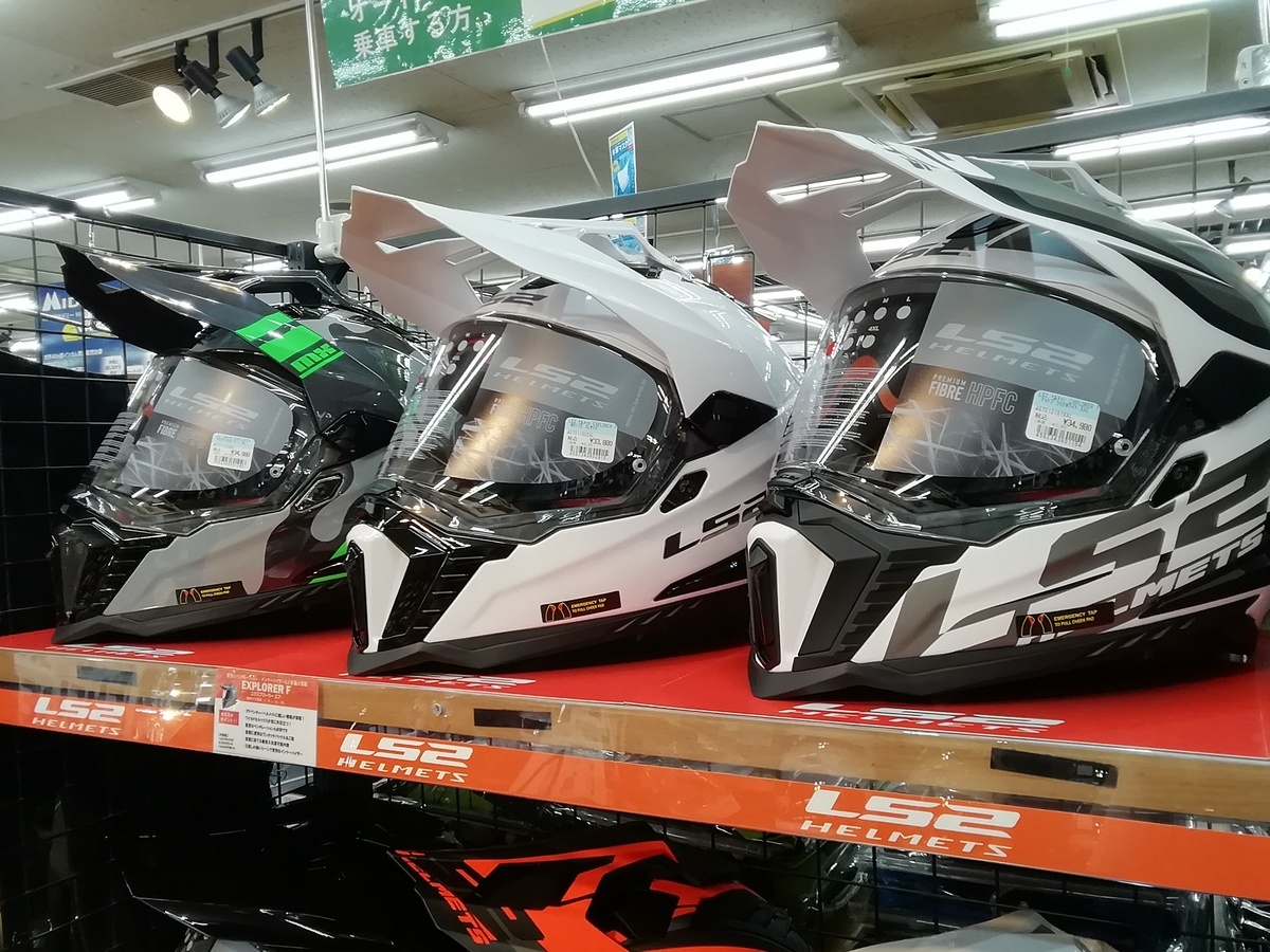 LS2ヘルメット入荷しましたっ！(前編): ナップス 足立店ブログ