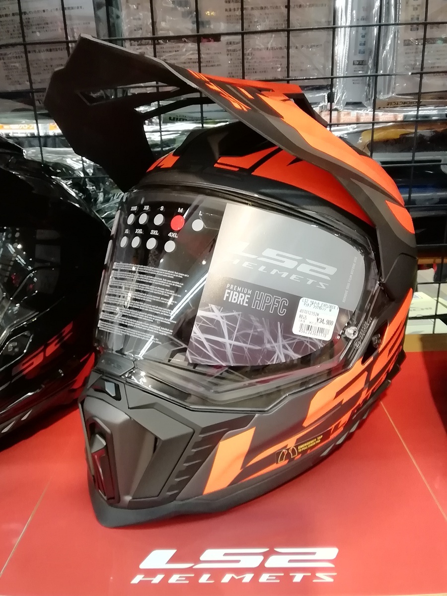 LS2ヘルメット入荷しましたっ！(前編): ナップス 足立店ブログ