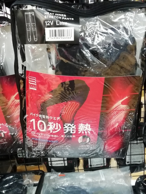 IMG_20221010_155014.jpg