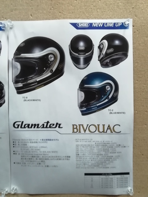 IMG_20221031_165730.jpg