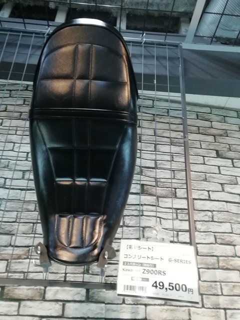 IMG_20230403_133311.jpg