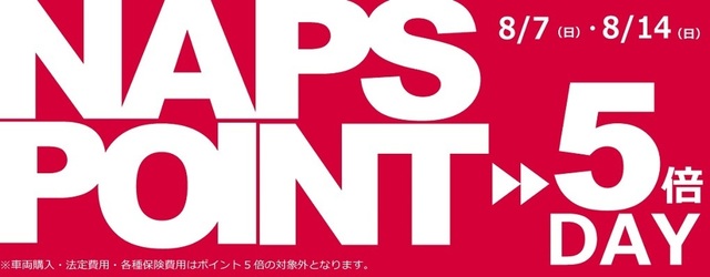 OB_top_info_POINT_b.jpg