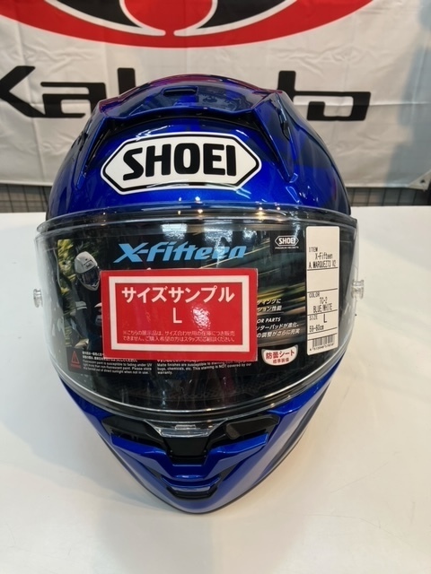 SHOEI X-FIFTEEN A.マルケス73 V2 Lサイズ 新品 X-15