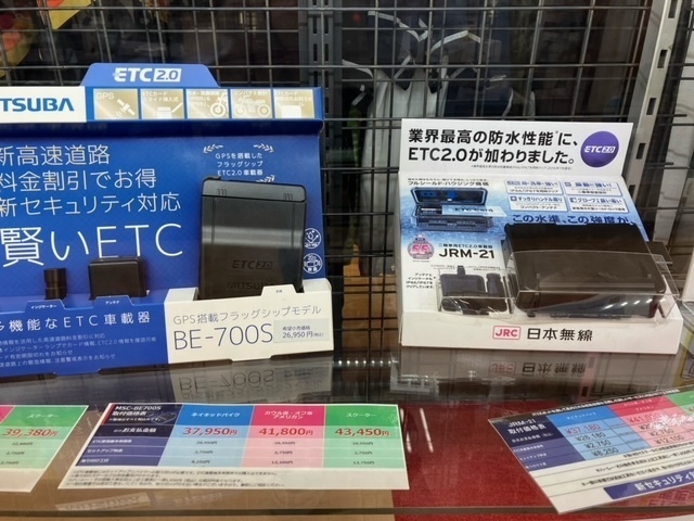 etc6.jpeg