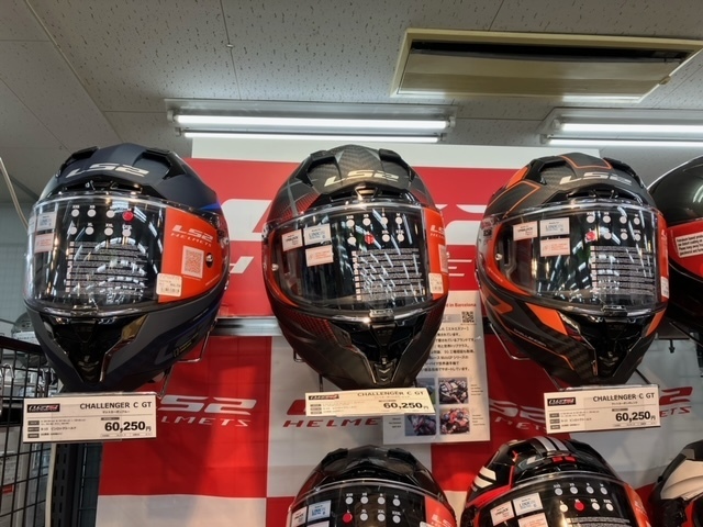 LS2ヘルメット多数取り扱ってます！: ナップス 足立店ブログ