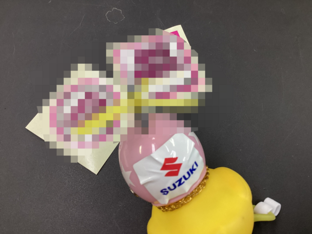 mosaic_20250508140031.png